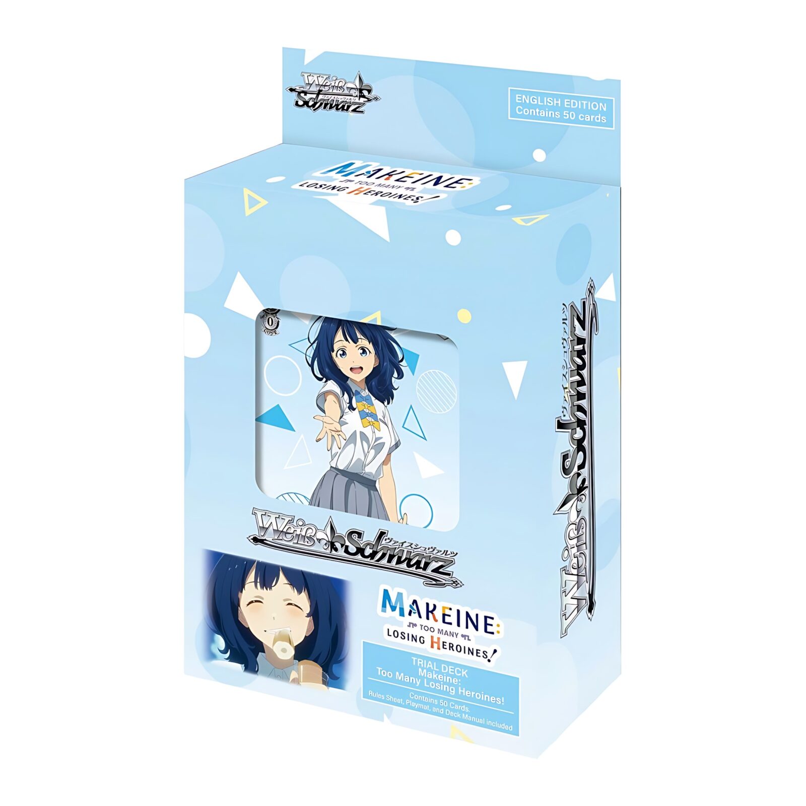 Weiß Schwarz Trial Deck: Makeine Too Many Losing Heroines (6 Packs)