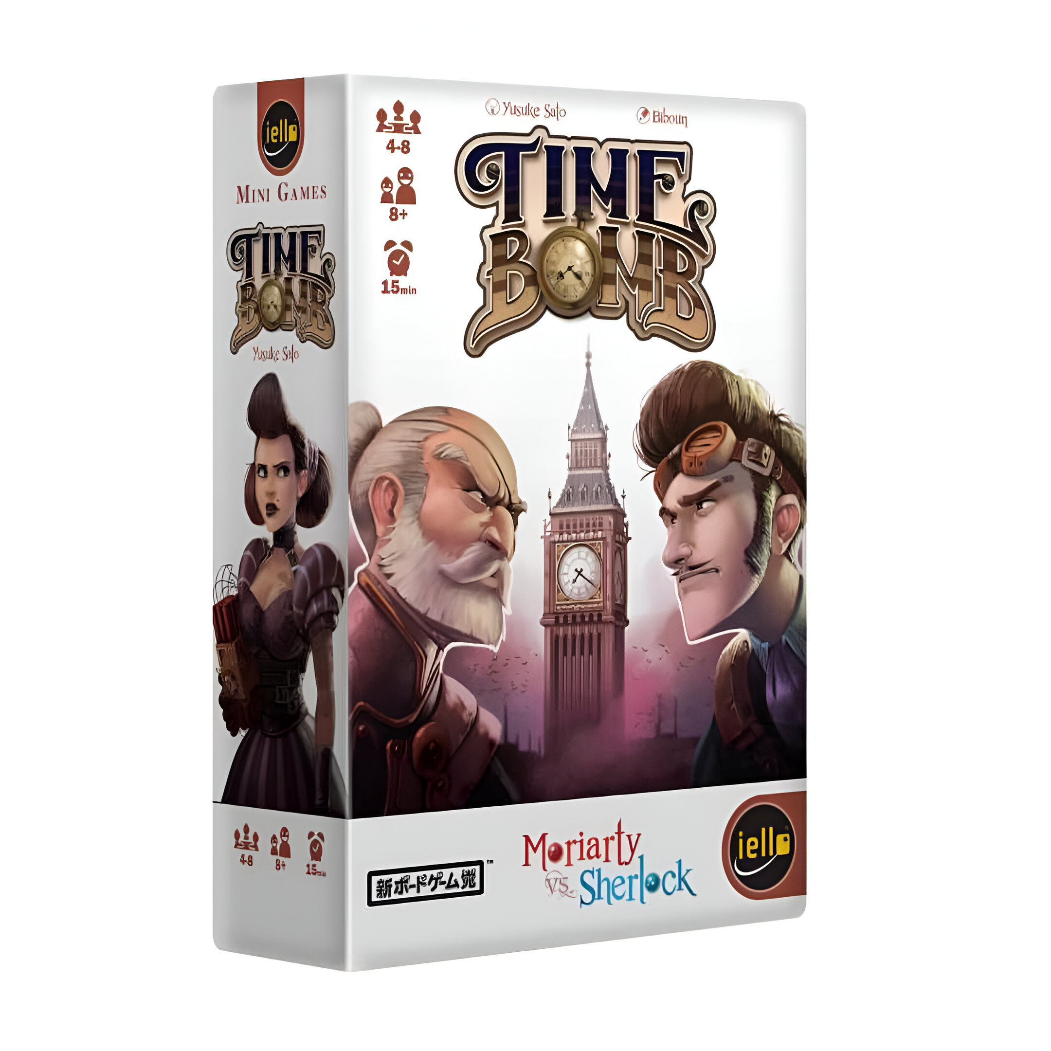 TimeBomb 3 TimeBomb 3