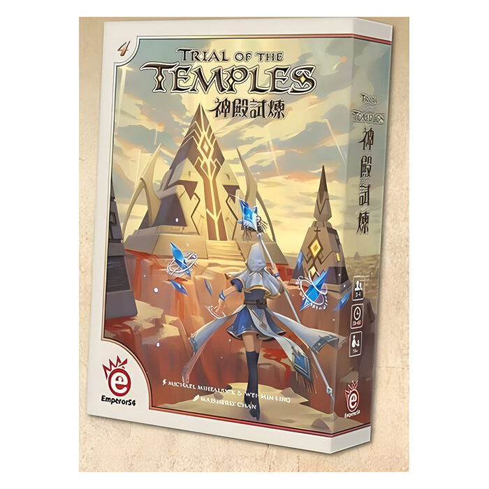 Trial of the Temples