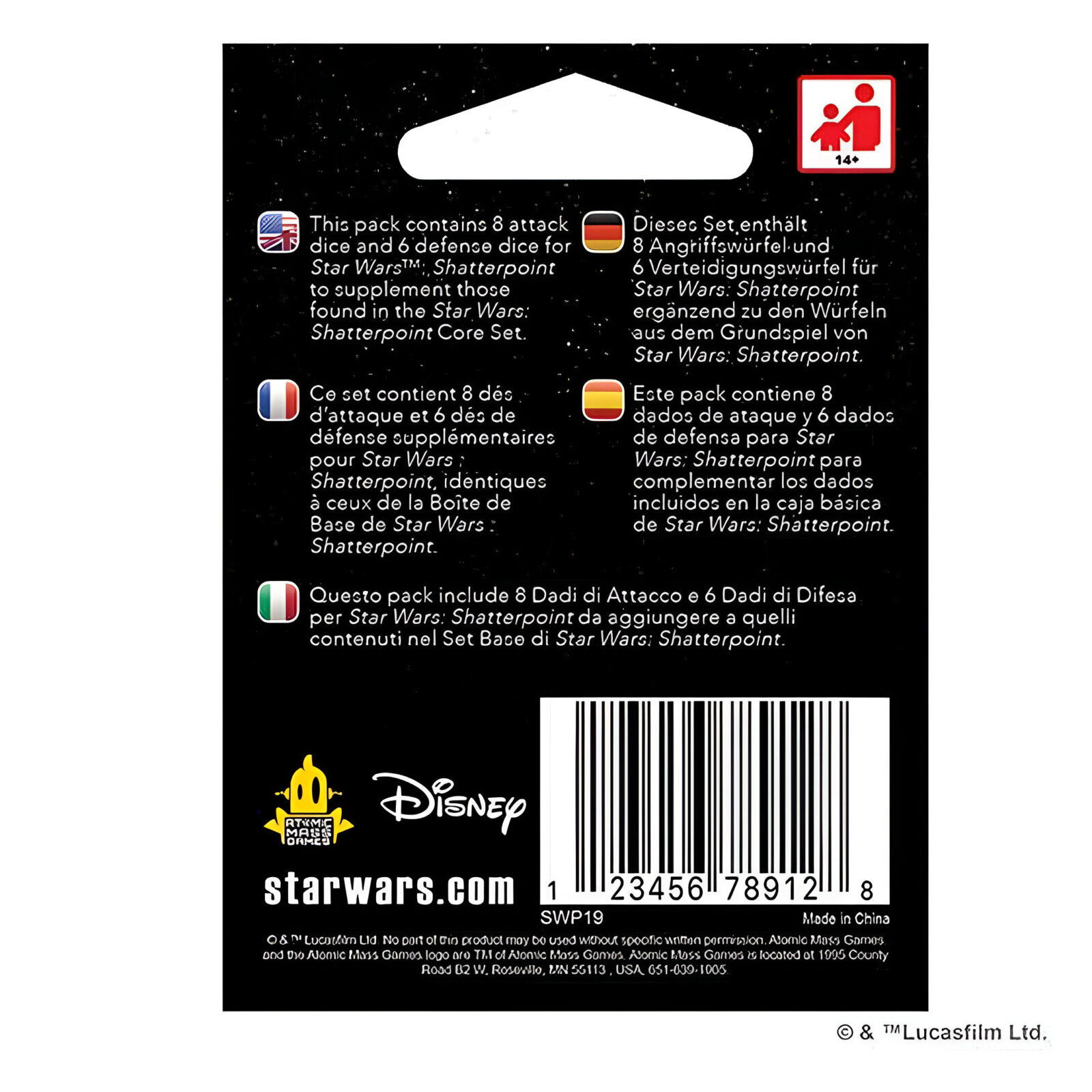 Star Wars Shatterpoint: Dice Pack 3