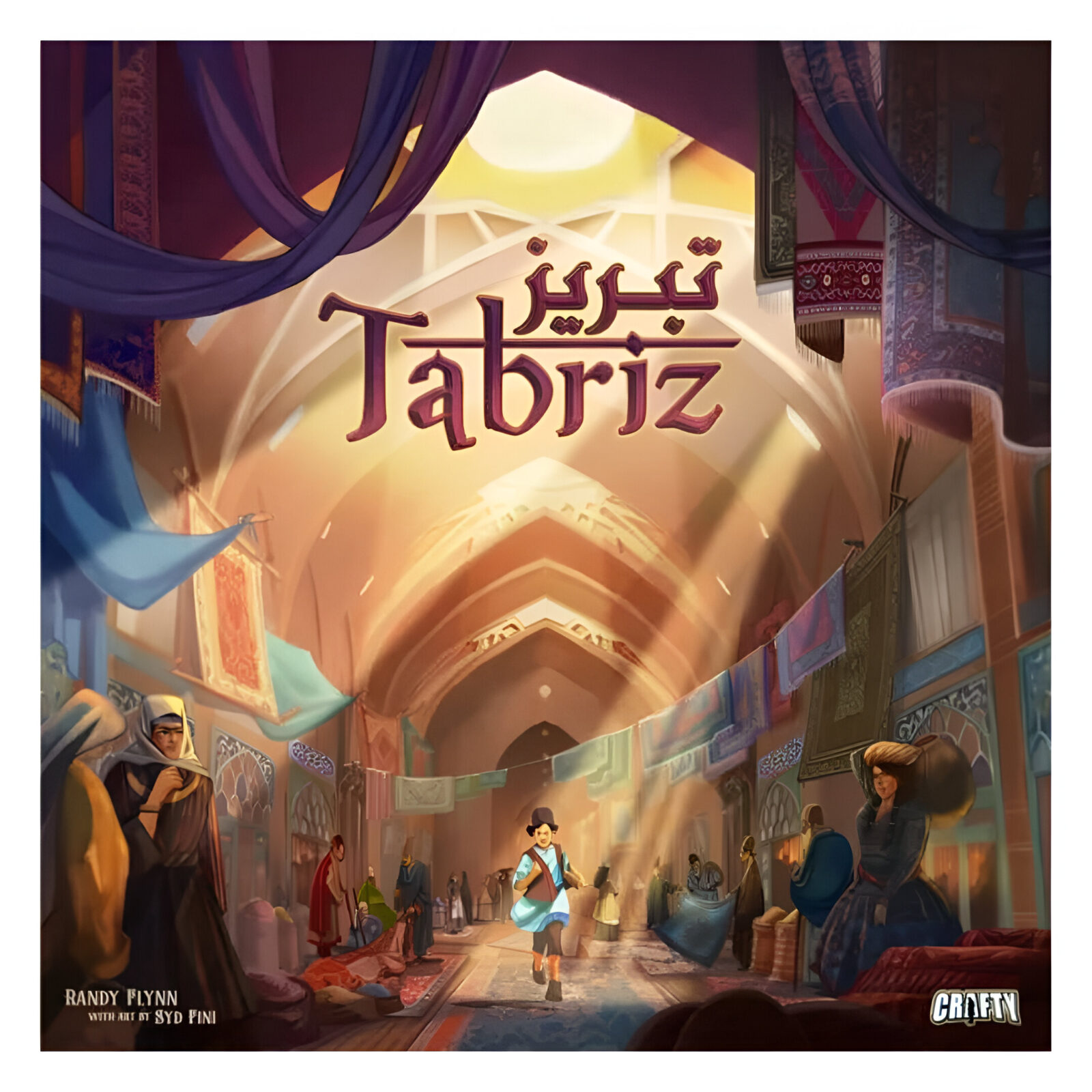 Tabriz