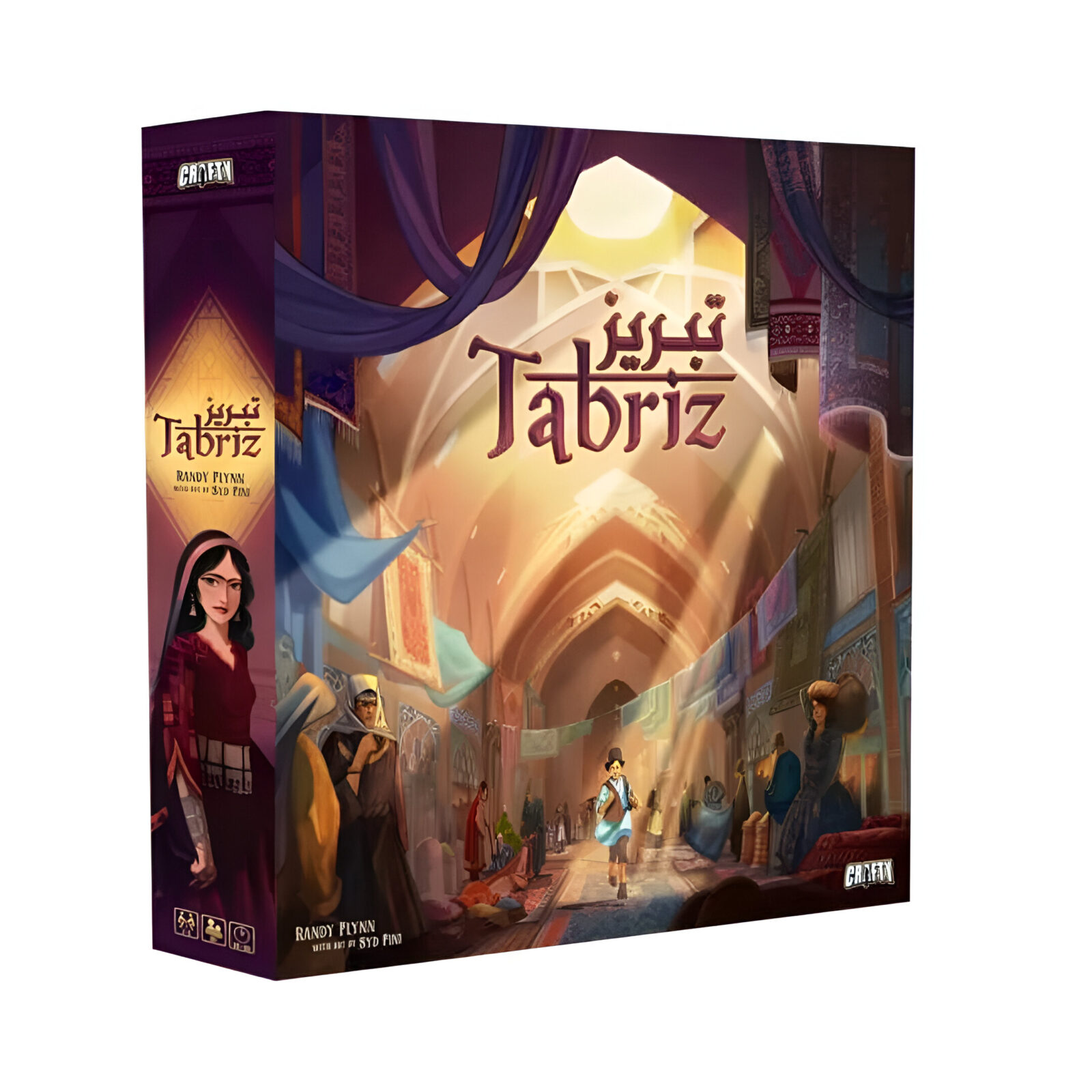 Tabriz 3