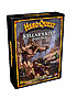 HeroQuest Kellar’s Keep Expansion