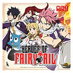 Heroes of Fairy Tail