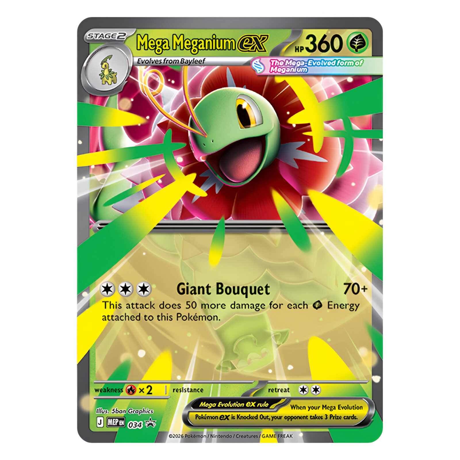 Pokemon TCG: Mega Evolution Ascended Heroes – Mega Meganium ex Box 3