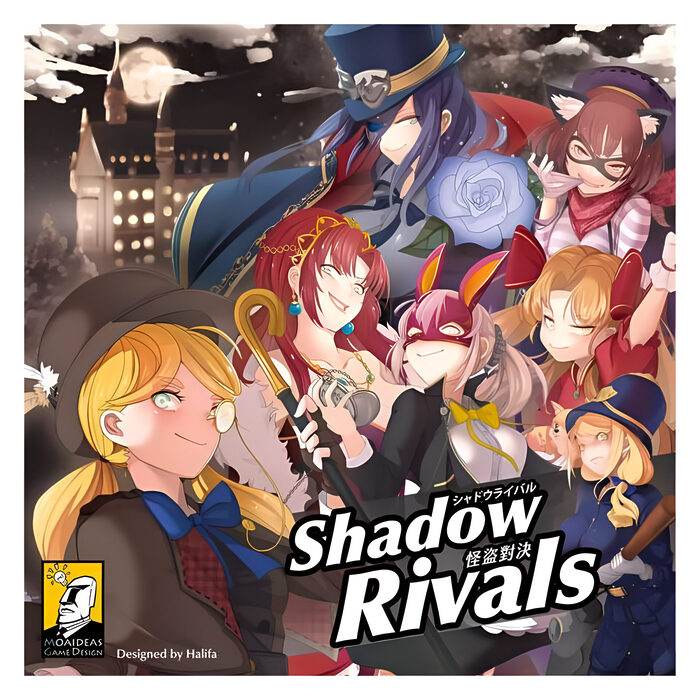 Shadow Rivals