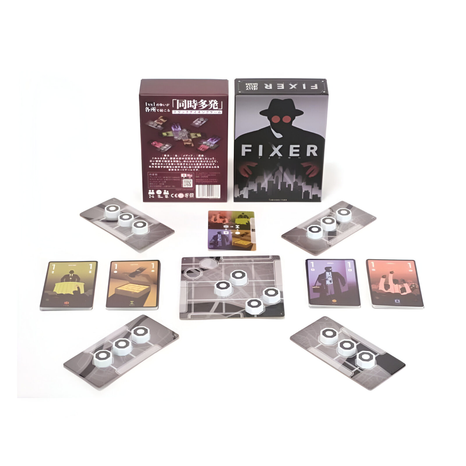 Fixer 3