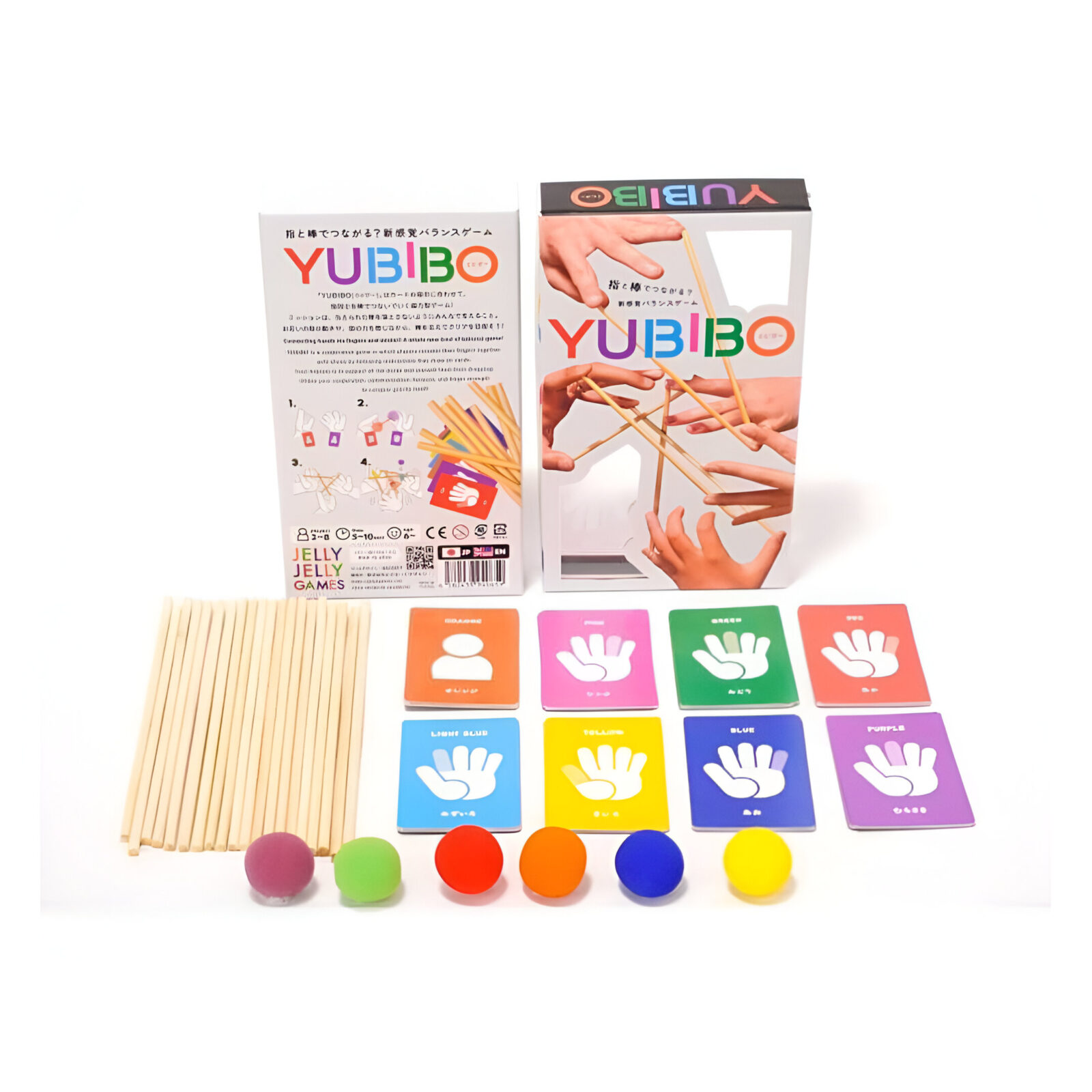 Yubibo 3 Yubibo 3