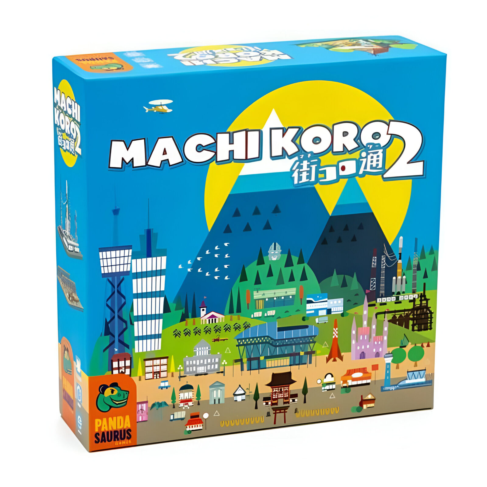 Machi Koro 2