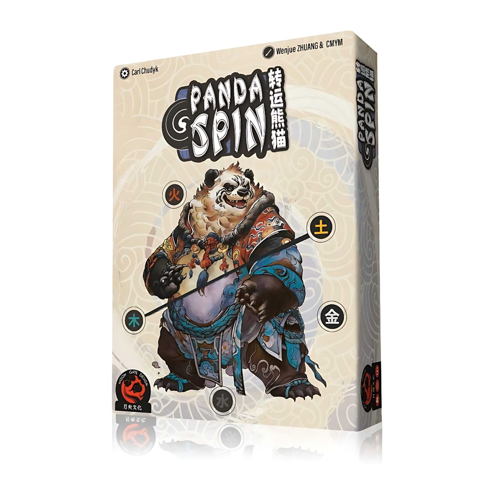 Panda Spin