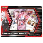 Pokemon TCG: Team Rocket’s Mewtwo ex Box 9