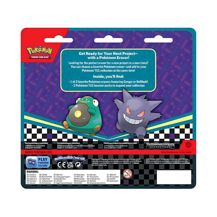 Pokemon TCG: Back to School Eraser Blister – Assortment (12 Packs) 5