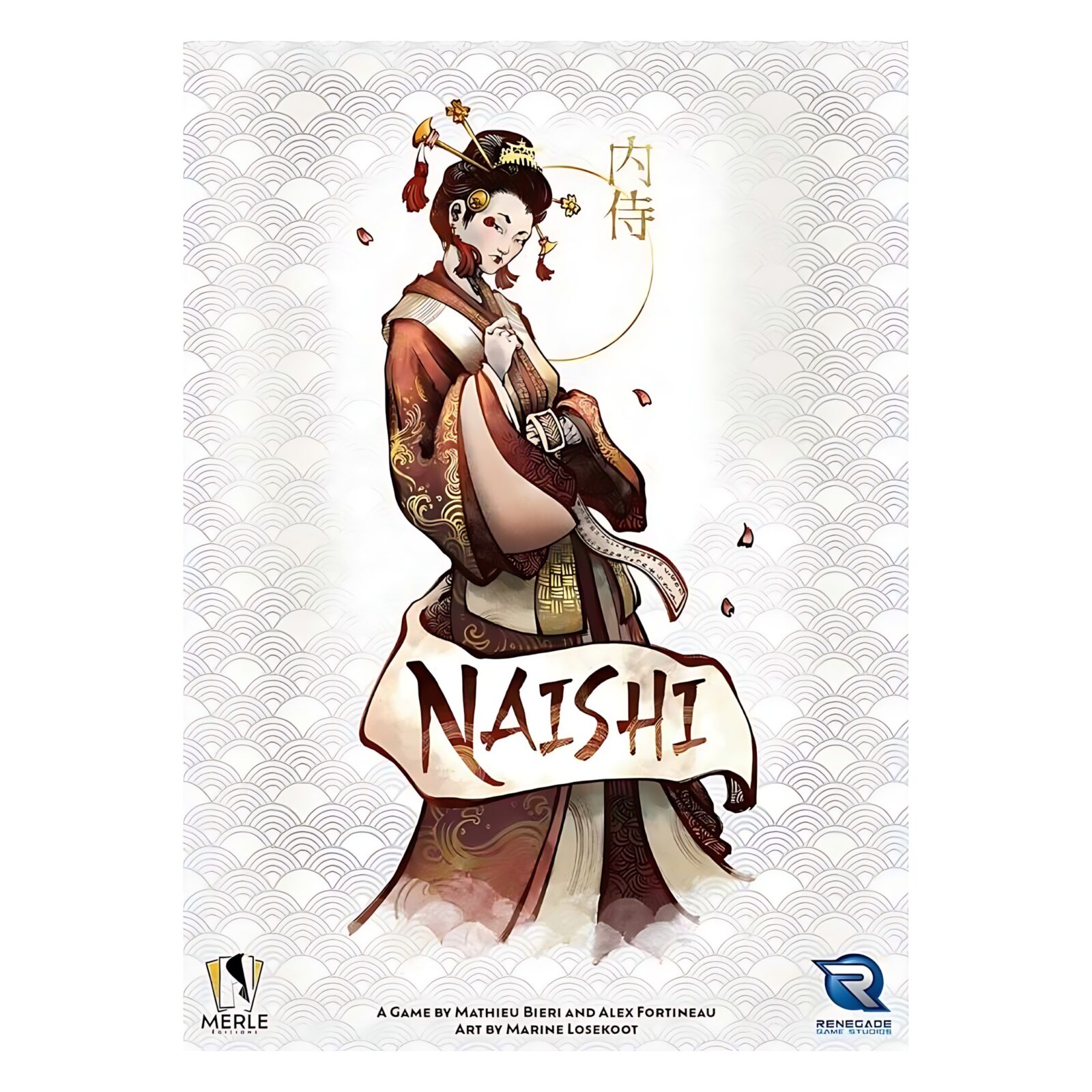 Naishi 3
