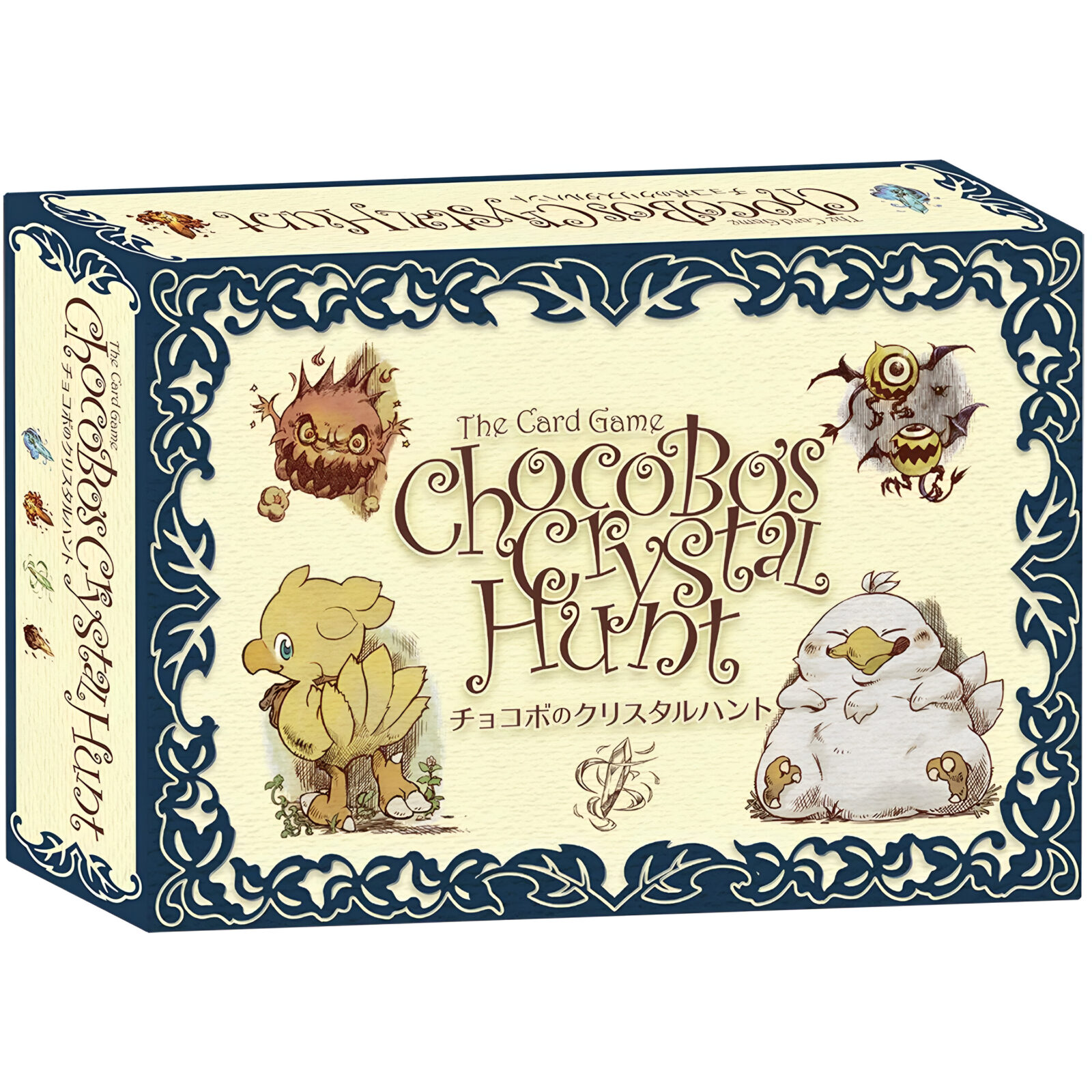 Chocobo’s Crystal Hunt