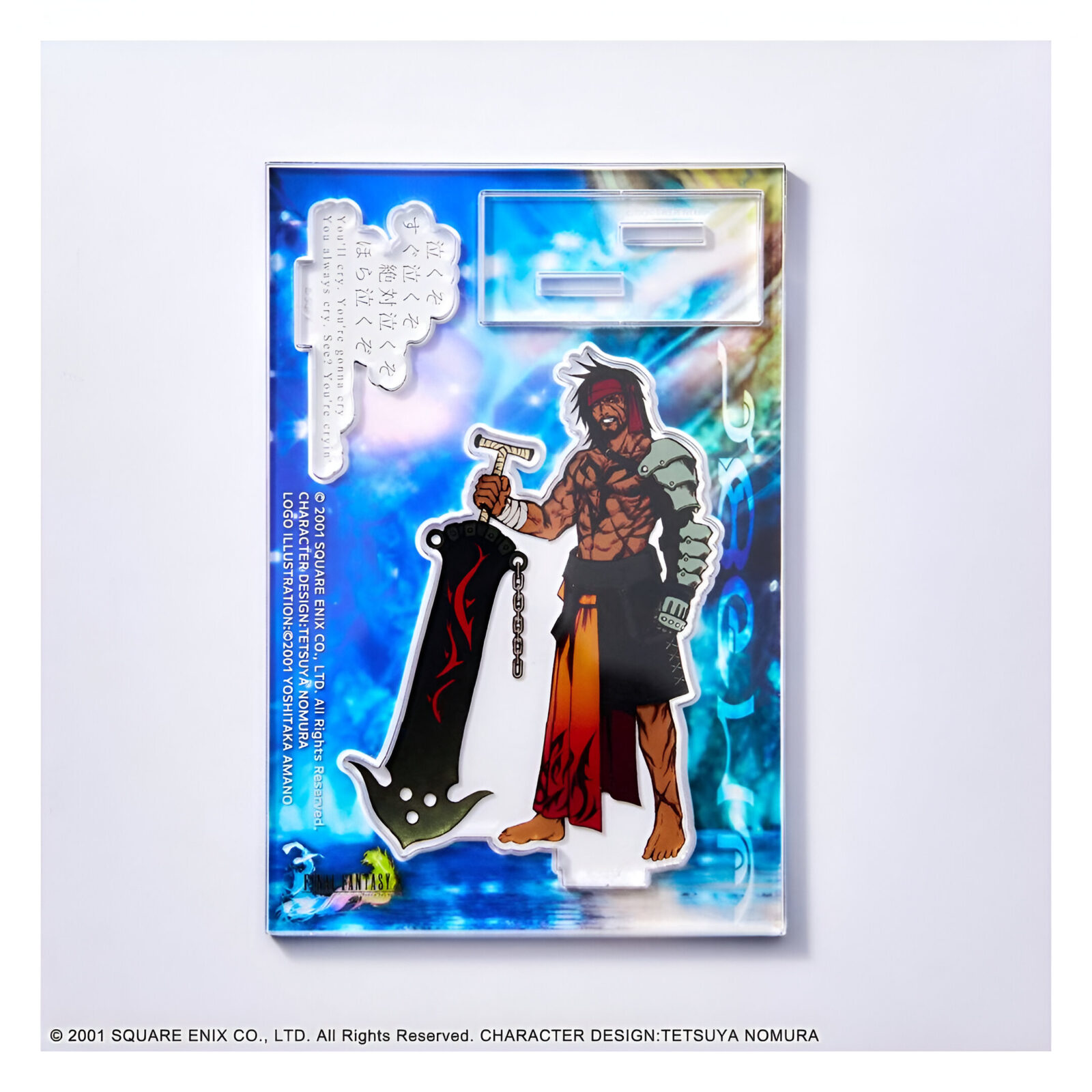 Final Fantasy X Acrylic Stand – Jecht 3