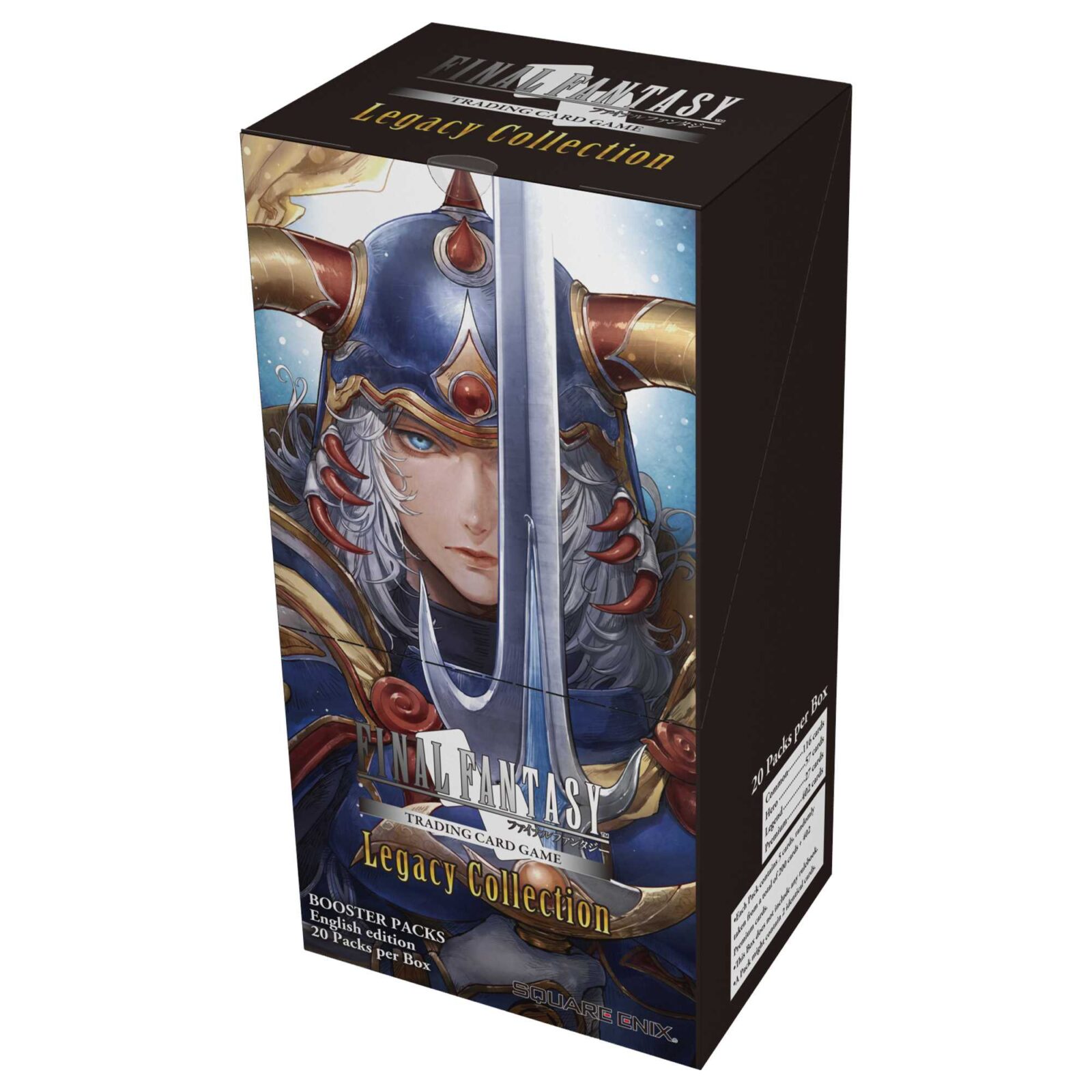 Final Fantasy TCG: Legacy Collection (20 Packs)