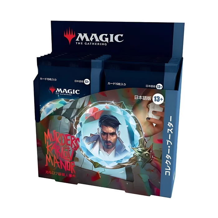 Magic: The Gathering: Murders at Karlov Manor Collector Booster (JAPANESE) (12 Packs) 3