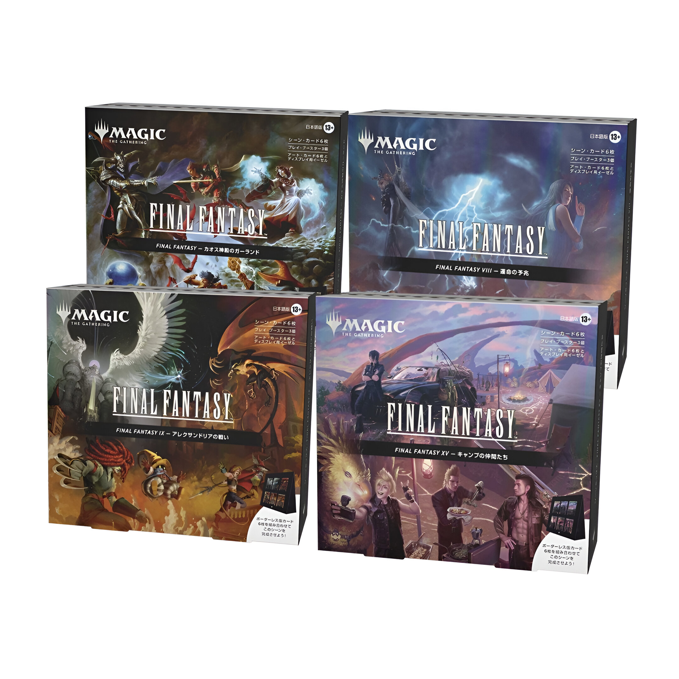 Magic: The Gathering: Final Fantasy Holiday Scene Box (JAPANESE) (4 Packs) 3 Magic: The Gathering: Final Fantasy Holiday Scene Box (JAPANESE) (4 Packs) 3
