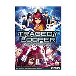 Tragedy Looper: New Tragedies