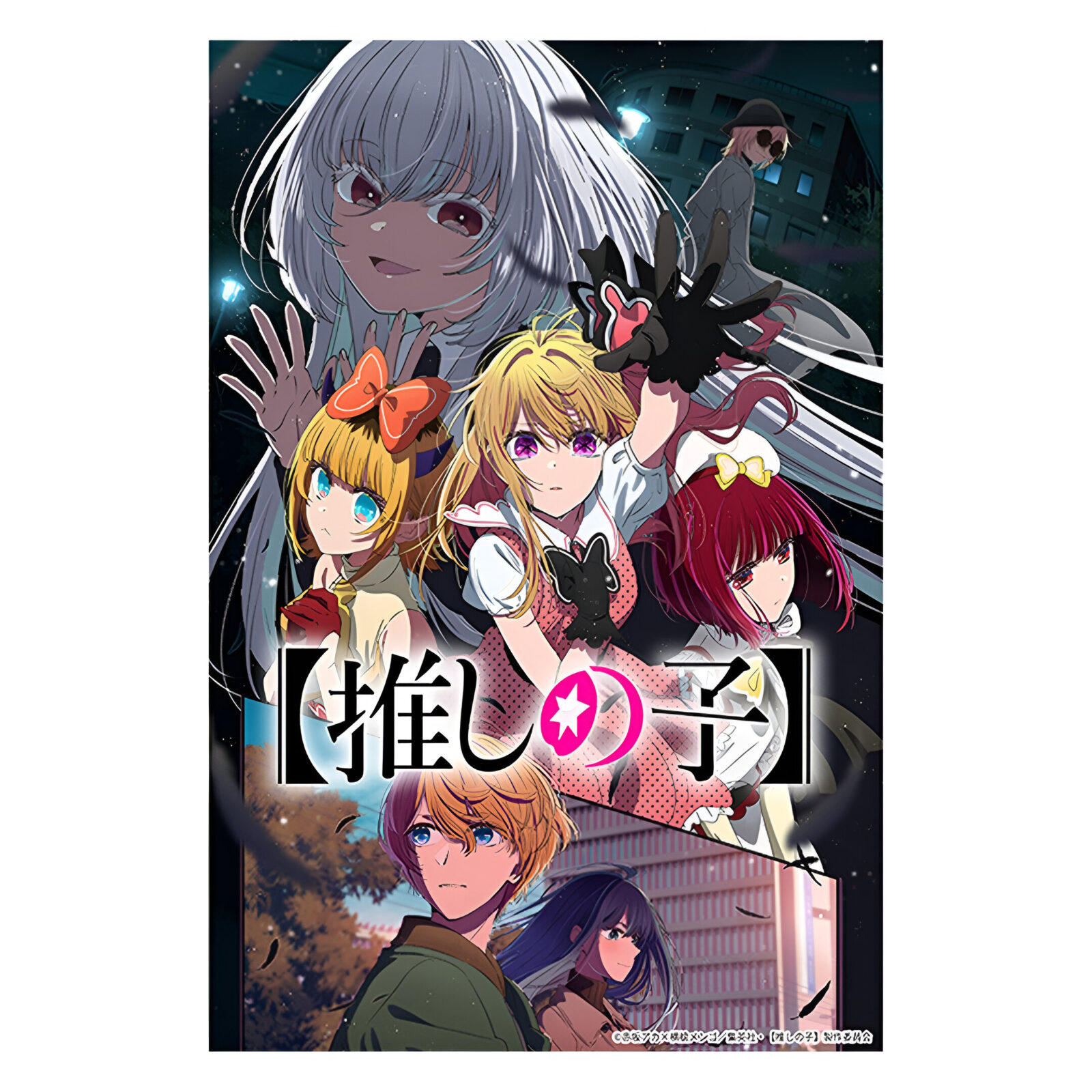 Bushiroad Trading Card Collection Clear OSHI NO KO – vol.5 Booster (20 Packs) JAPANESE Bushiroad Trading Card Collection Clear OSHI NO KO – vol.5 Booster (20 Packs) JAPANESE