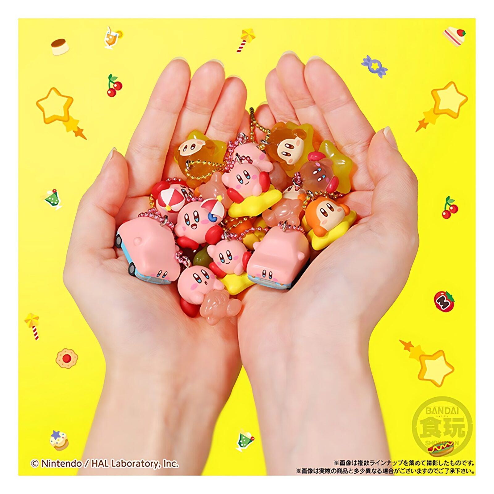 Bandai Shokugan – Kirby Key Chain W1 (12 Packs) 3
