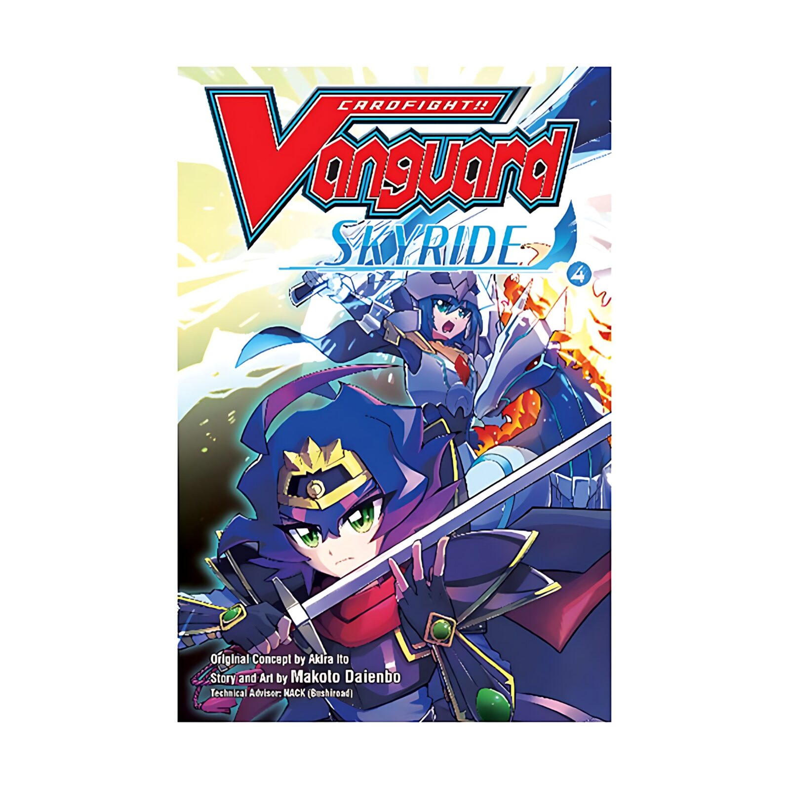 Cardfight!! Vanguard – Skyride Manga Vol.4 Cardfight!! Vanguard – Skyride Manga Vol.4