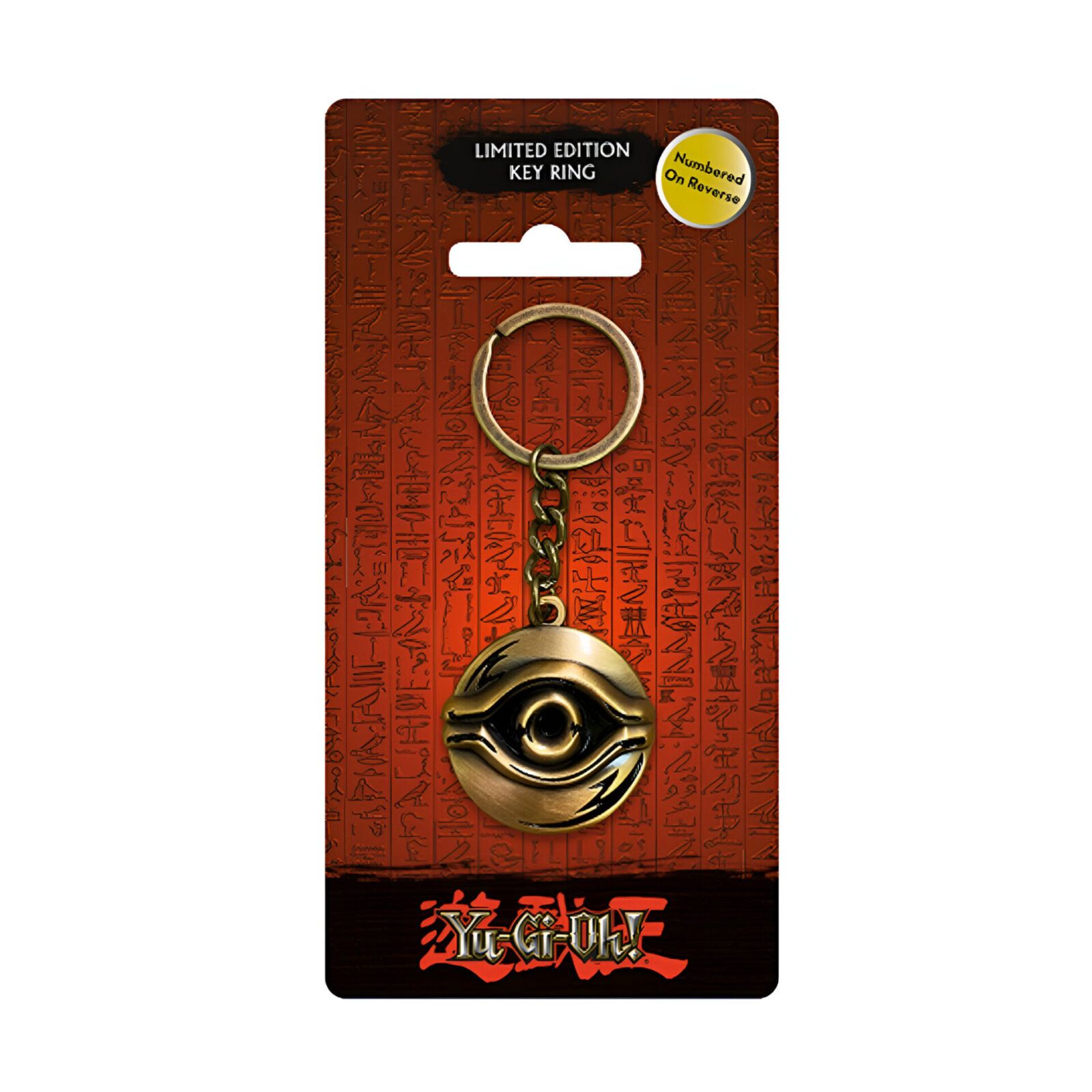 Yu-Gi-Oh! – Limited Edition Keyring Millennium Eye