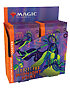 Magic: The Gathering – Innistrad Midnight Hunt Collector Booster Display (12 Packs)