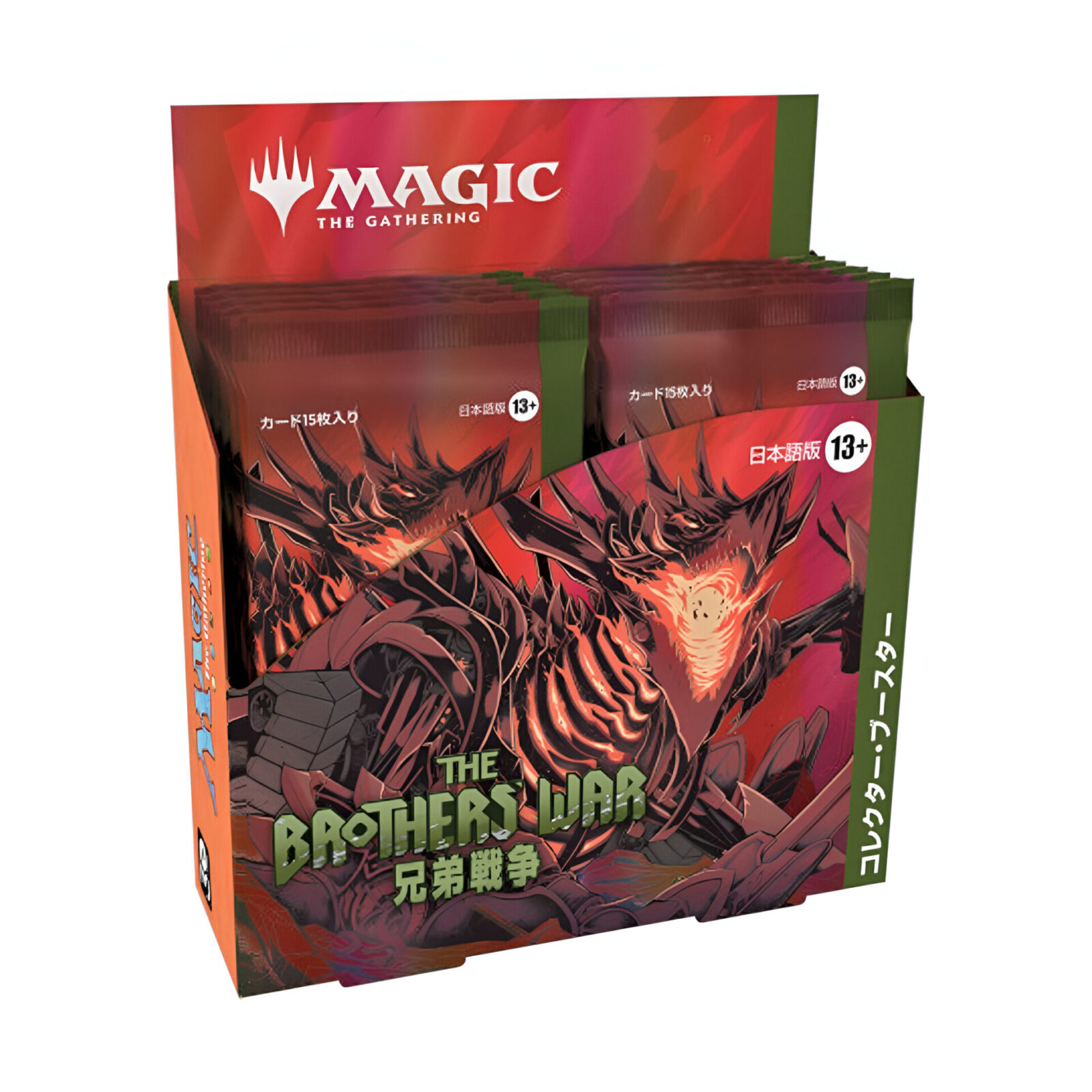 Magic: The Gathering – The Brothers War Japanese Collector Booster Display (12 Packs)