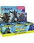 Magic: The Gathering – March of the Machine Set Booster (30 Packs)