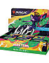 Magic: The Gathering – Commander Masters Japanese Set Booster (24 Packs)