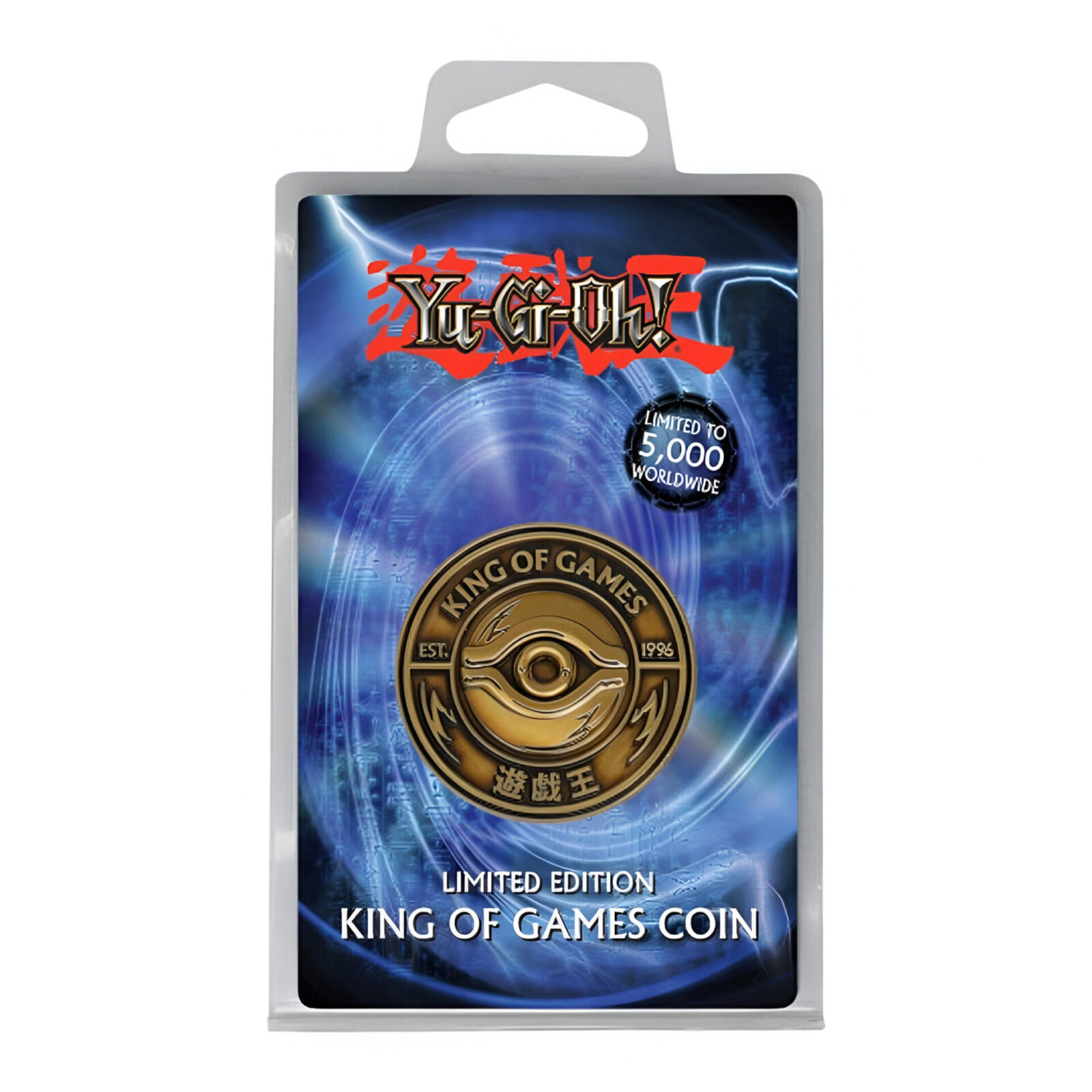 Yu-Gi-Oh! – King of Games Limited Edition Coin