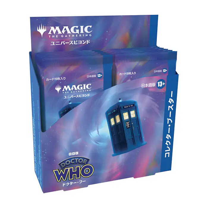 Magic: The Gathering – Universes Beyond: Doctor Who Japanese Collector Booster (12 Packs) 3