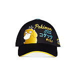 Pokemon – Psyduck Mens Adjustable Cap