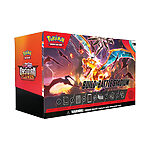 Pokemon – Scarlet & Violet 3 Obsidian Flames – Build & Battle Stadium