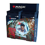 Magic: The Gathering – Murders at Karlov Manor Japanese Collector Booster (12 Packs)