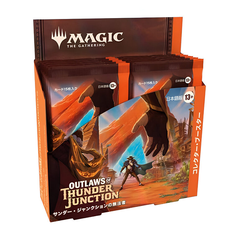 Magic: The Gathering – Outlaws of Thunder Junction Japanese Collector Booster (12 Packs)