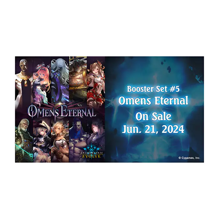 Shadowverse: Evolve – Omens Eternal 2nd Print Booster Set (16 Packs) 3