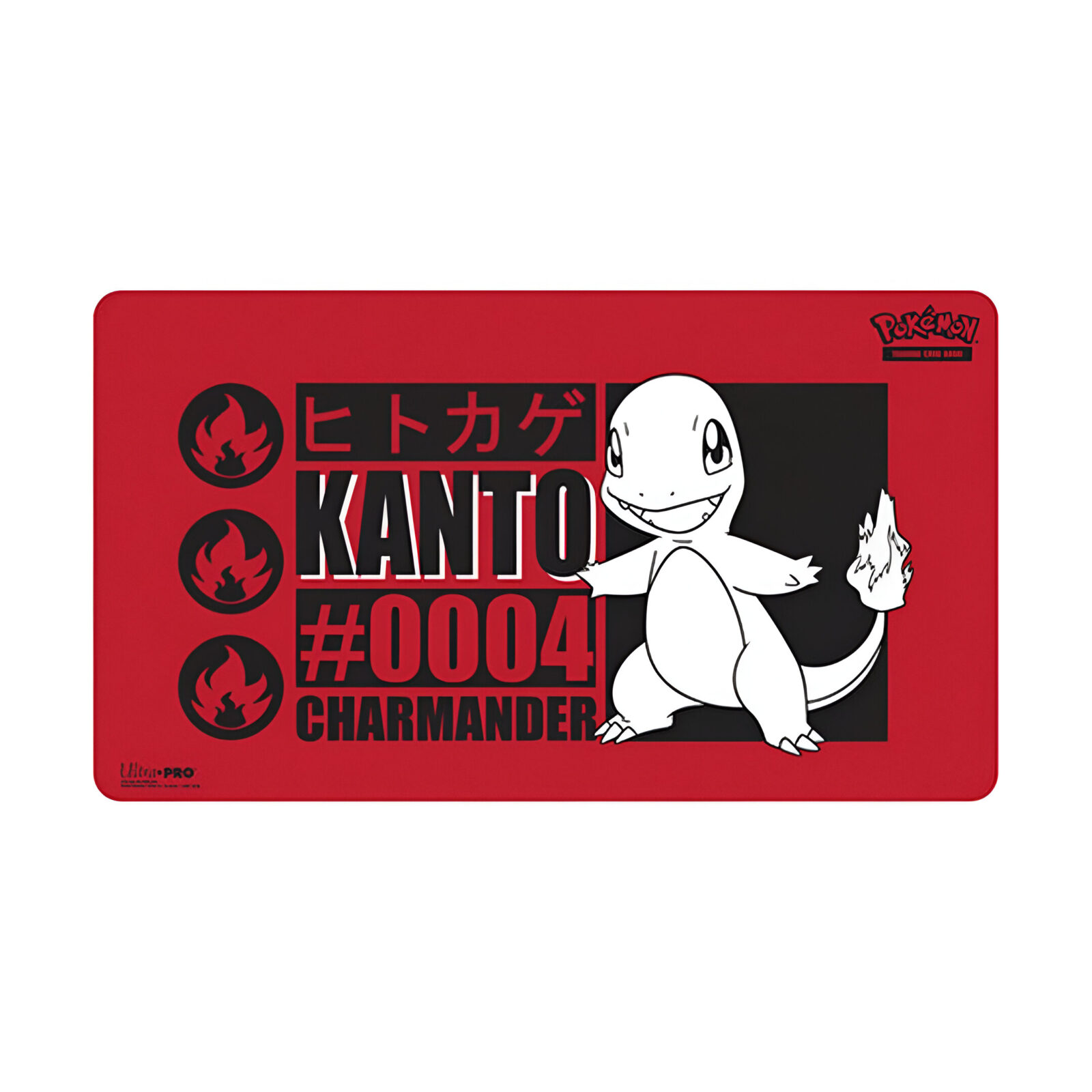 Ultra Pro – Playmat – Pokemon Charmander