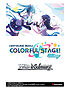 Weiss Schwarz – Hatsune Miku: Colourful Stage! Booster Pack (12 Packs)