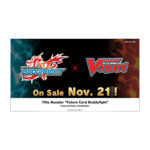 Cardfight!! Vanguard – Future Card Buddyfight Booster (12 Packs) 5