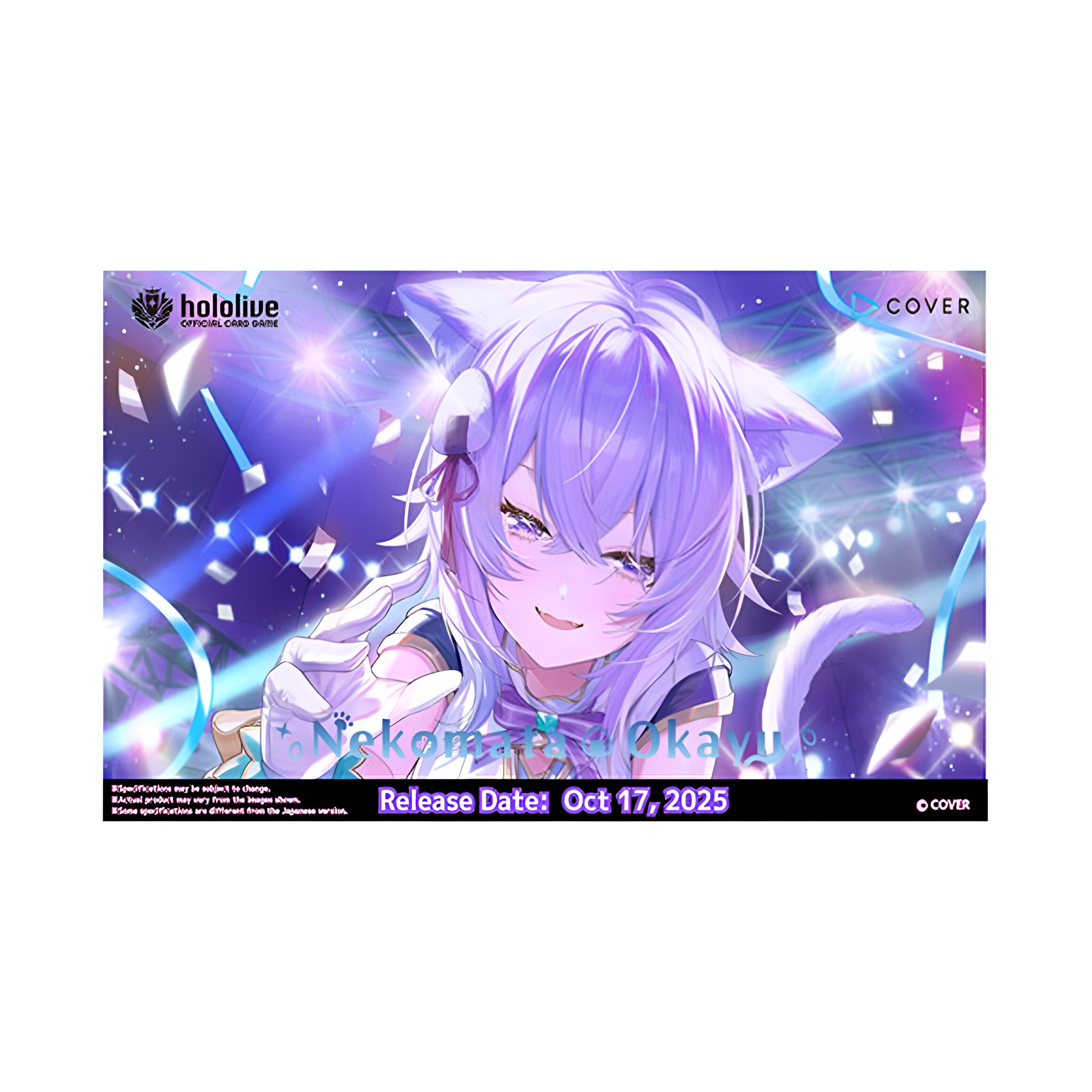 hololive OFFICIAL CARD GAME – Nekomata Okayu Starter Deck (6 Packs) 3 hololive OFFICIAL CARD GAME – Nekomata Okayu Starter Deck (6 Packs) 3