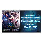 Shadowverse: Evolve – Worldreavers Descent & Dominion of Darkness Combined Set (12 Packs) 5