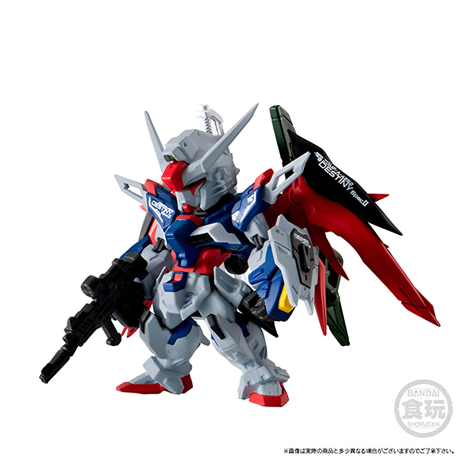 Bandai Shokugan – FW GUNDAM CONVERGE Destiny Gundam Spec II & Zeus Silhouette Figure