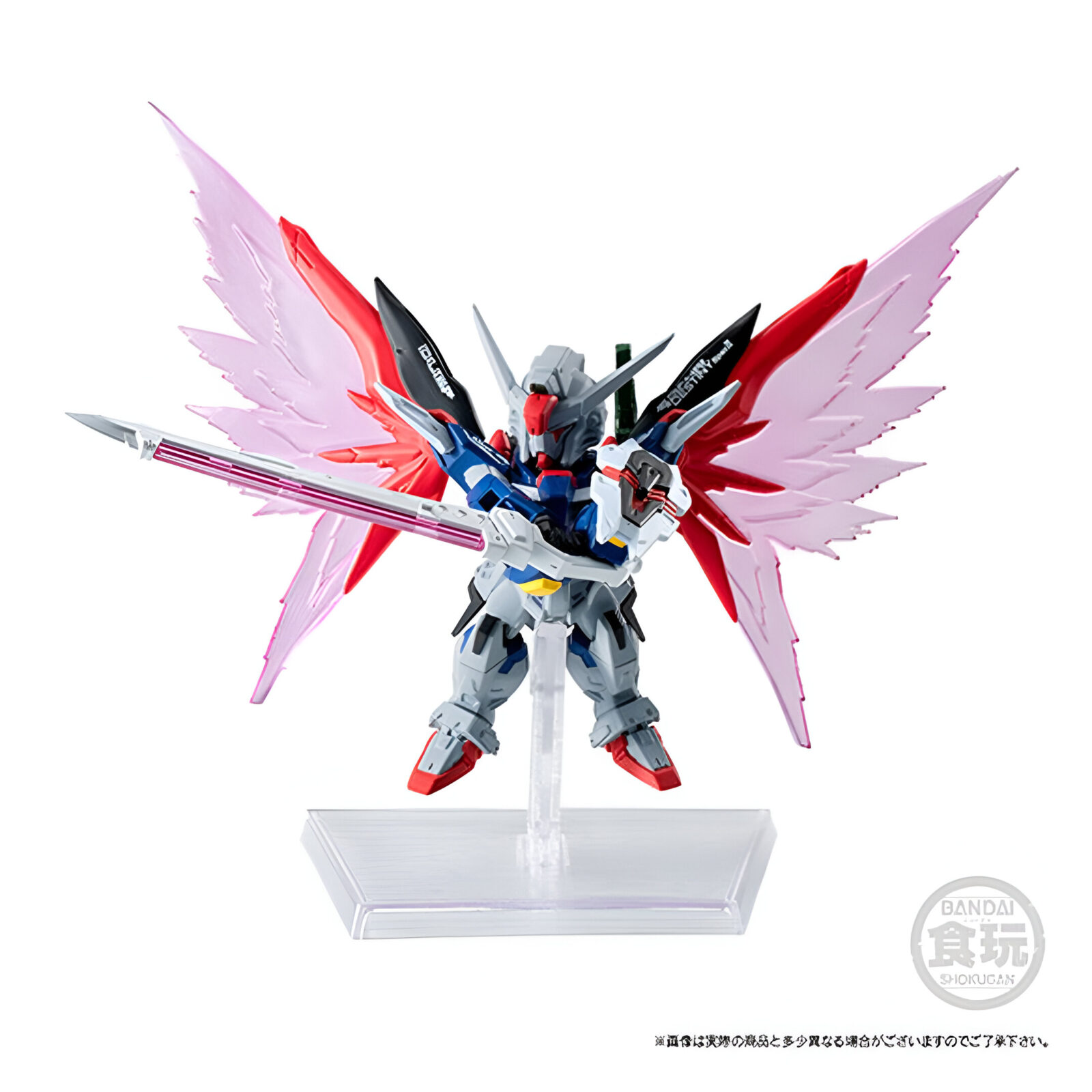 Bandai Shokugan – FW GUNDAM CONVERGE Destiny Gundam Spec II Figure
