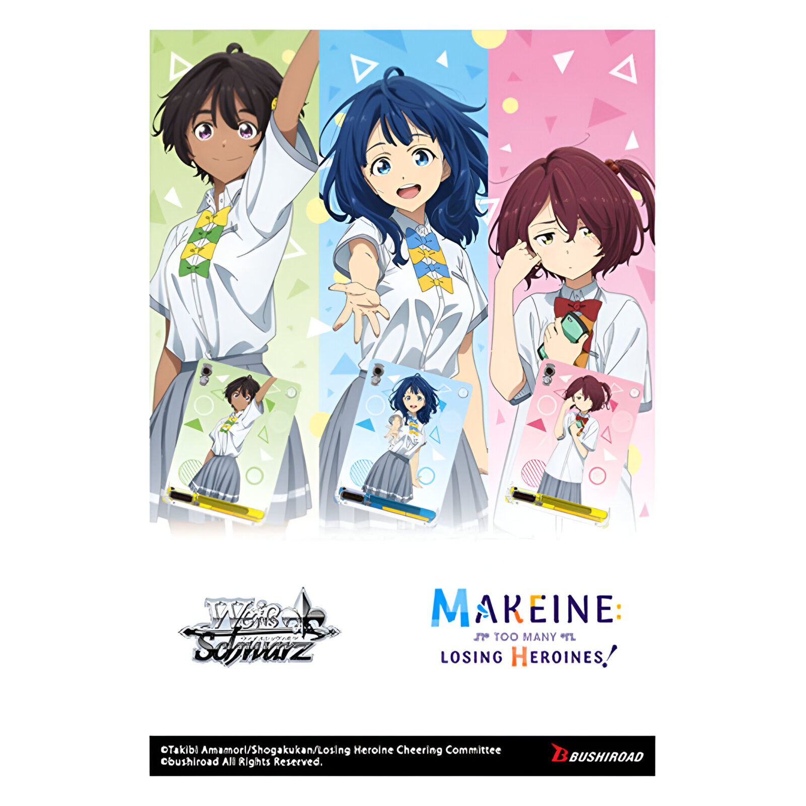 Weiss Schwarz – Makeine: Too Many Losing Heroines! Trial Deck (6 Packs)