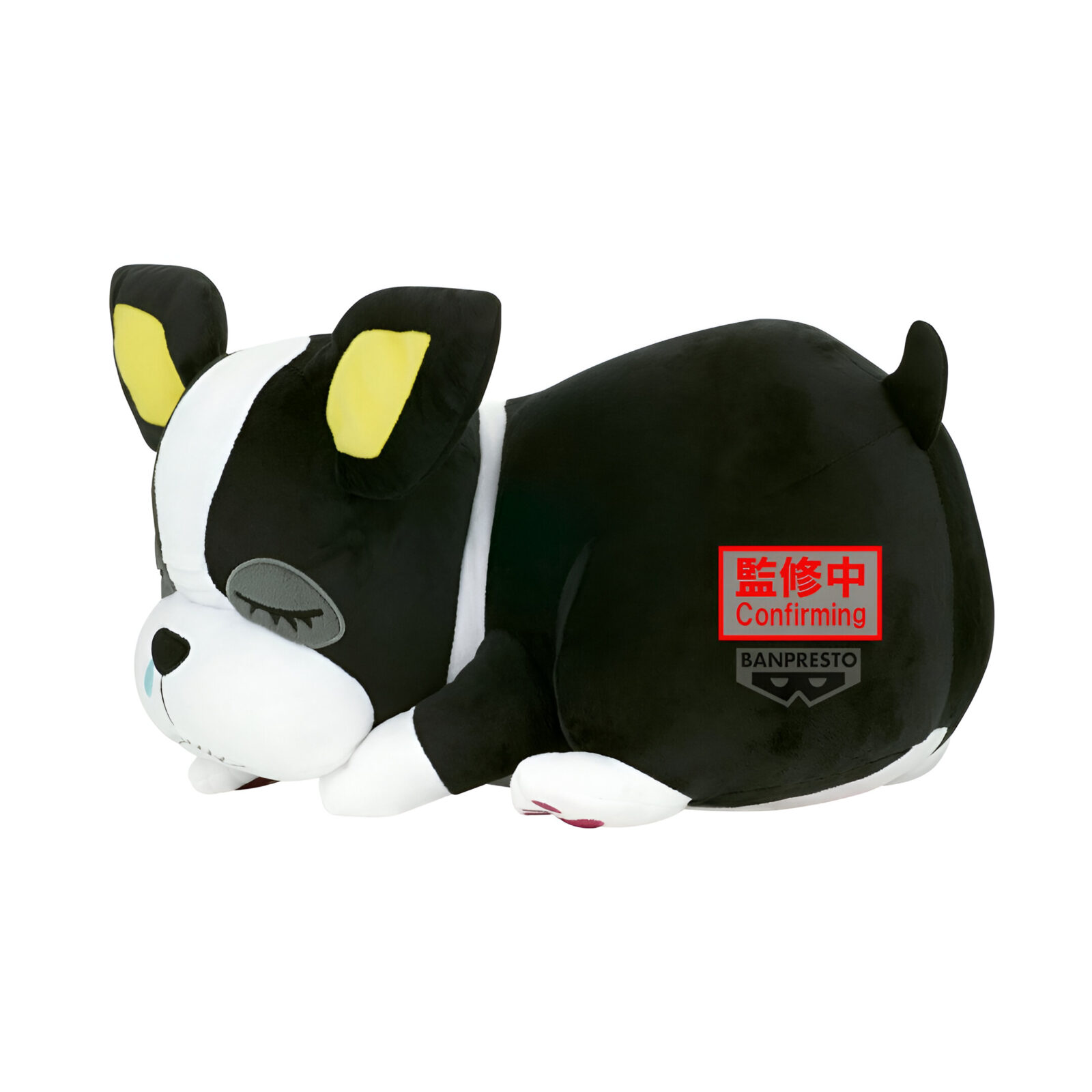 Banpresto – JoJo’s Bizarre Adventure – Stardust Crusaders SUPER BIG PLUSH Vol.3 Iggy 3 Banpresto – JoJo’s Bizarre Adventure – Stardust Crusaders SUPER BIG PLUSH Vol.3 Iggy 3