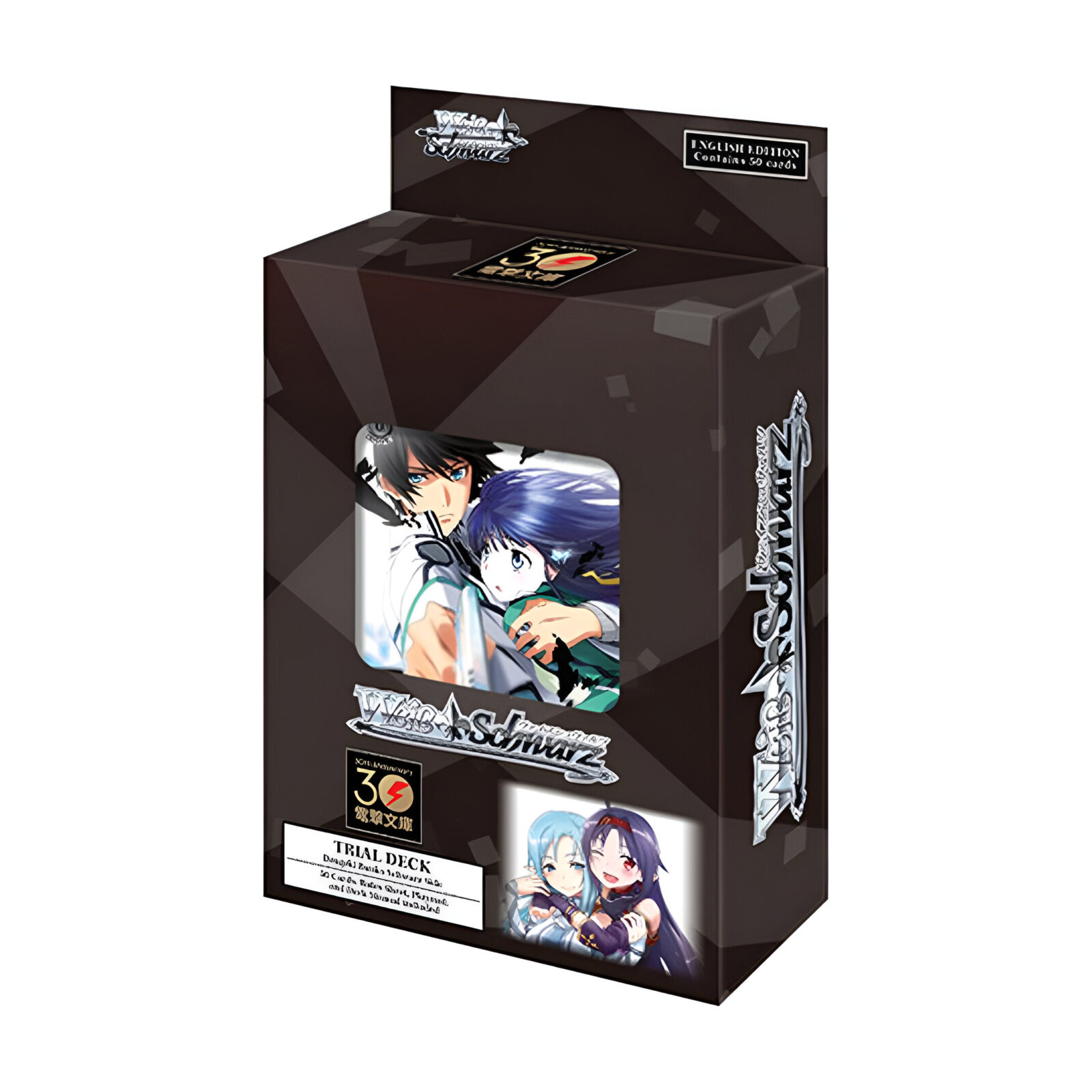 Weiss Schwarz – Dengeki Bunko Schwarz Side Trial Deck (6 Packs)