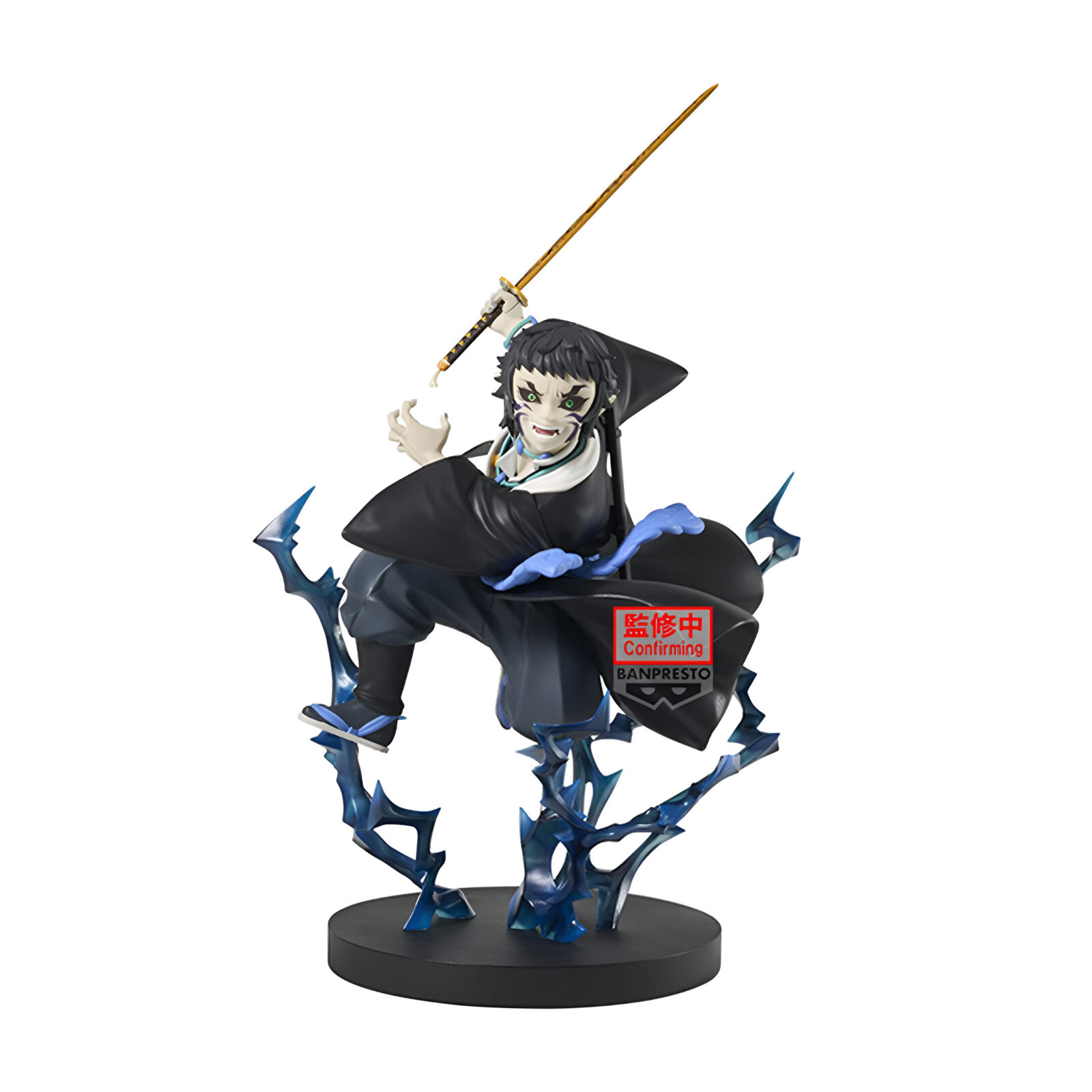Banpresto – DEMON SLAYER – VIBRATION STARS PLUS Kimetsu no Yaiba – Kaigaku Banpresto – DEMON SLAYER – VIBRATION STARS PLUS Kimetsu no Yaiba – Kaigaku