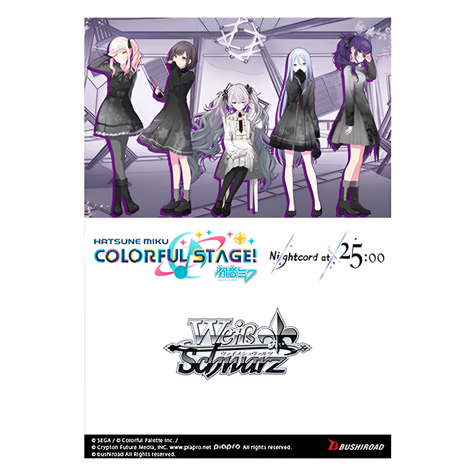 Weiss Schwarz – Hatsune Miku: Colourful Stage! Nightcord at 25:00 Trial Deck (6 Packs) 3